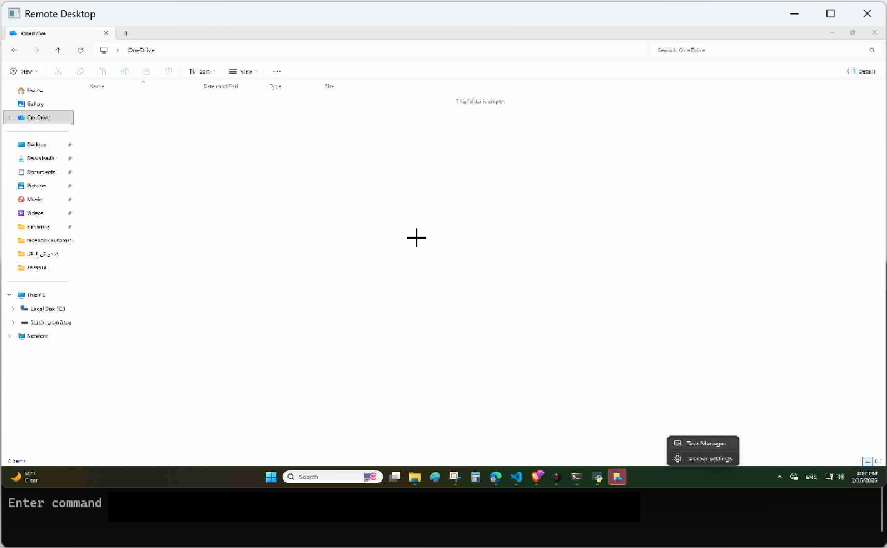 تدريب احترافي